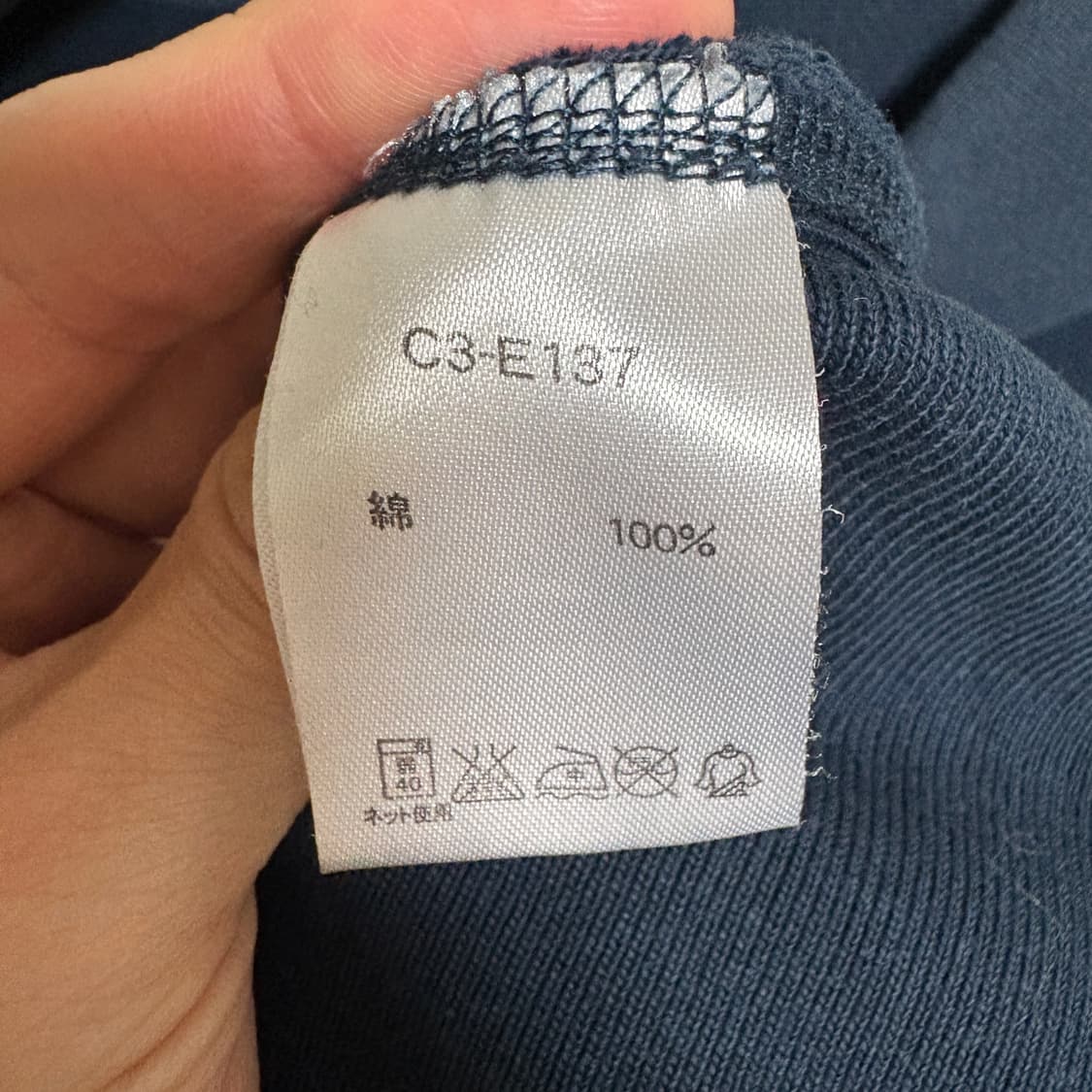 챔피온 리버스위브 후드집업 / 네이비, XL 상품이미지7