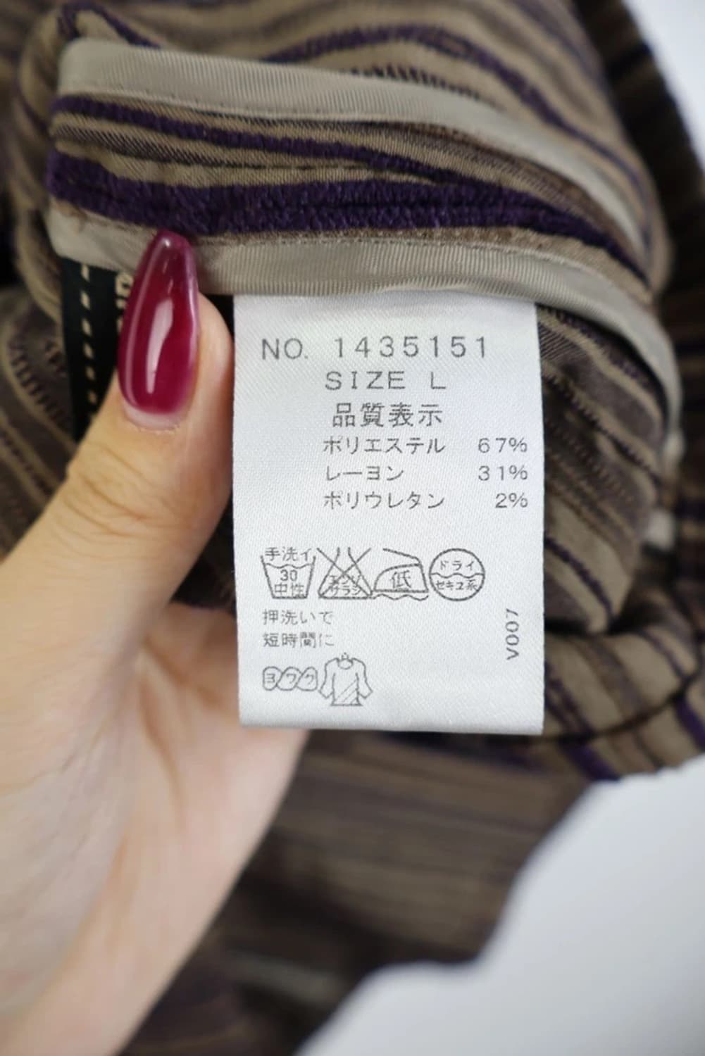 JPN 케이프 자켓 상품이미지10