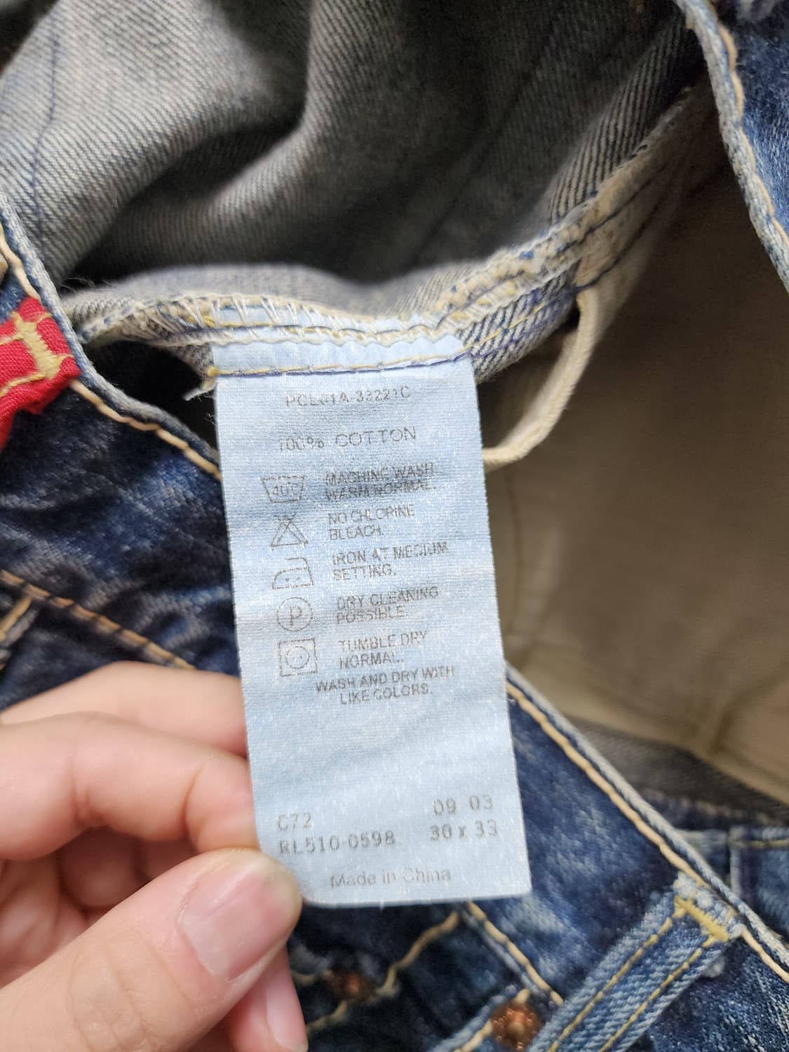 리바이스 510 스티치 워싱 데님 청바지 상품이미지6