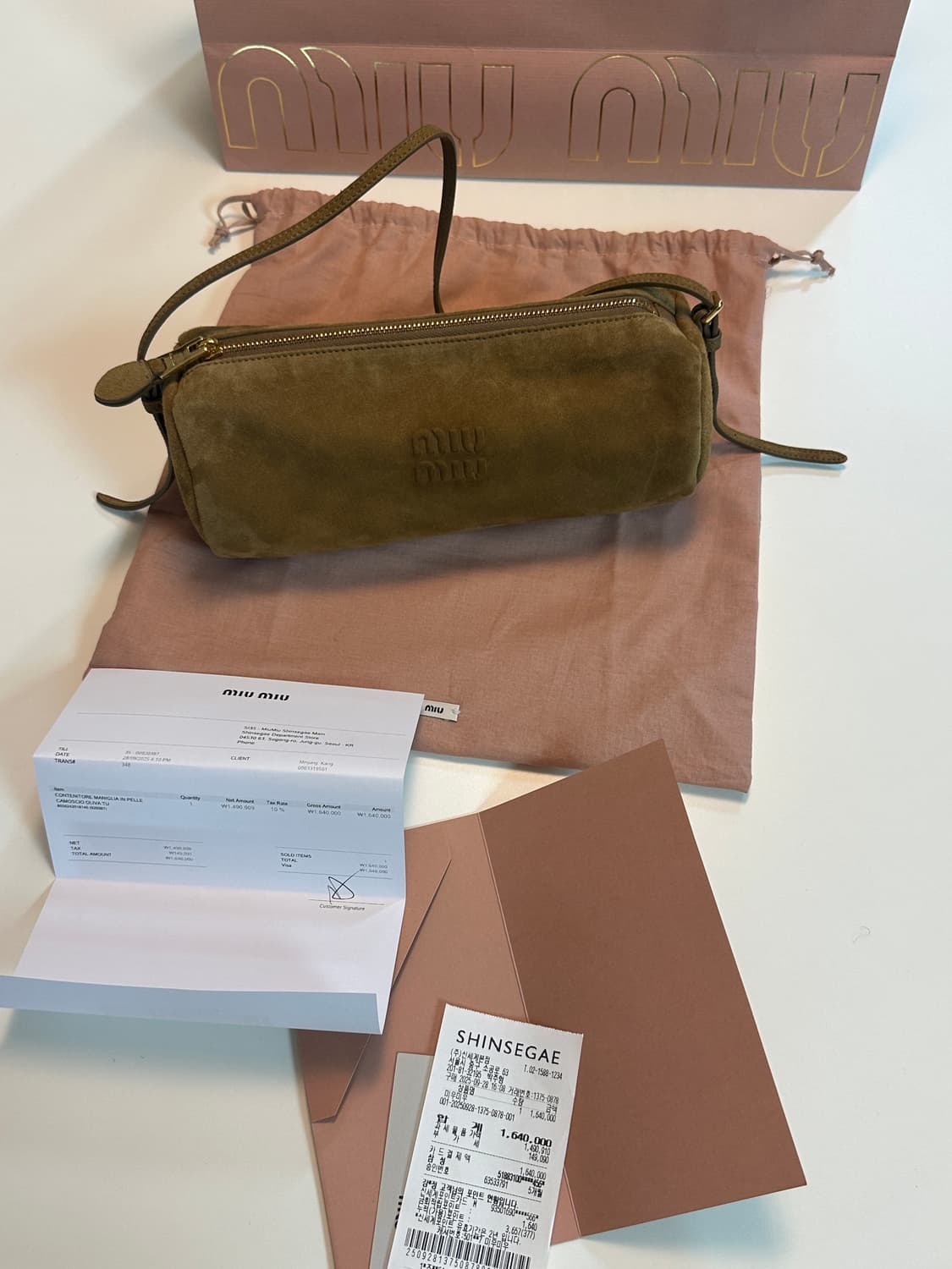 미우미우 스웨이드 레더 포쉐트 미니 토트 숄더백 올리브그린 새상품 상품이미지2