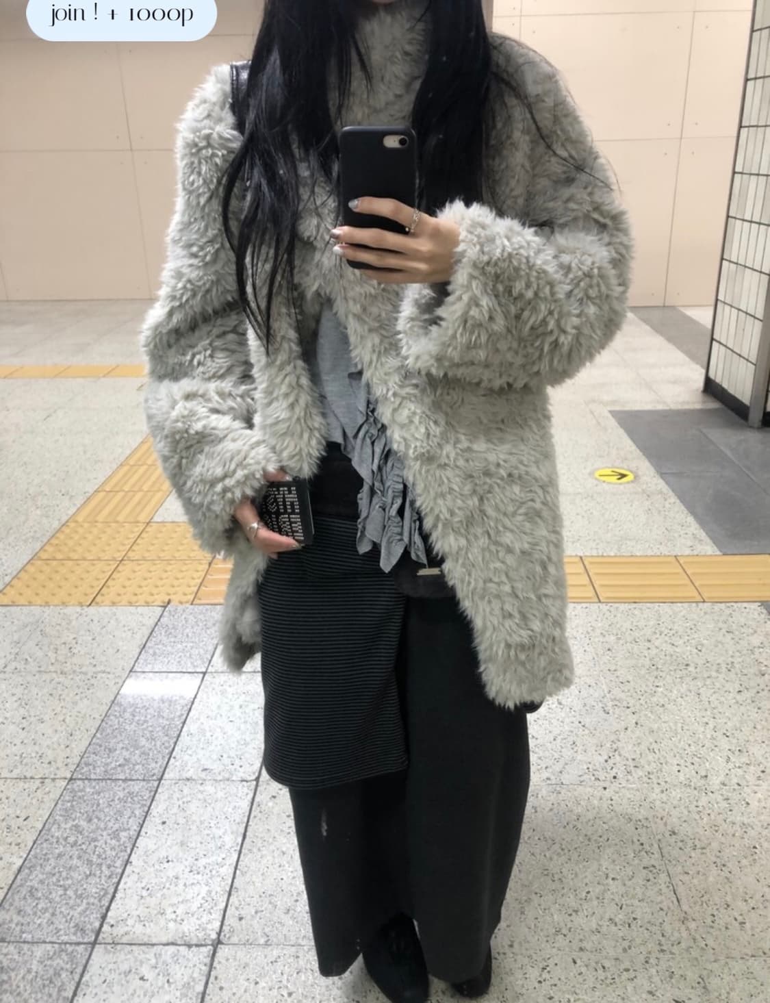튜프티 downy fur jacket - gray 상품이미지1
