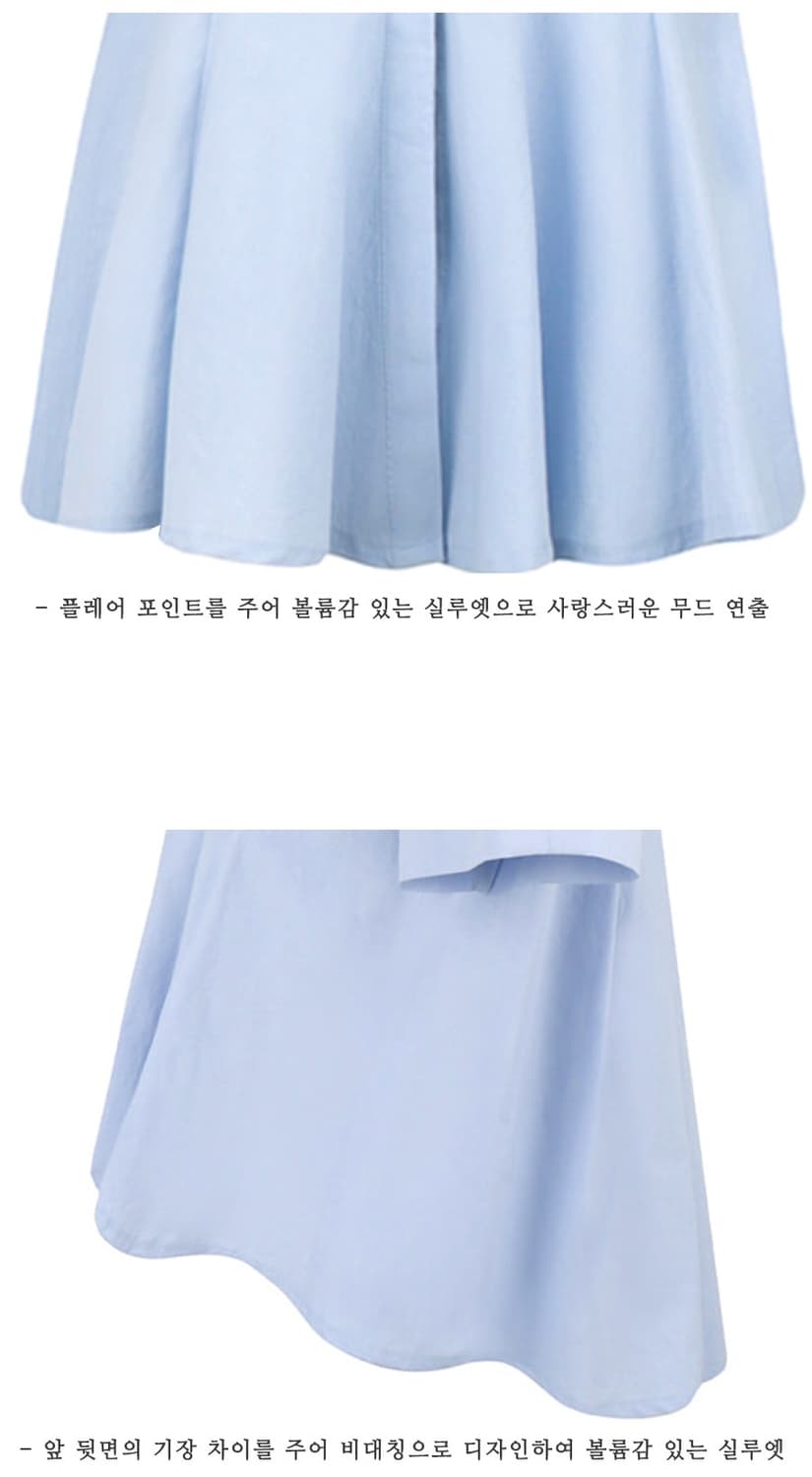 틸아이다이 펄 포인트 플레어 블라우스 상품이미지4