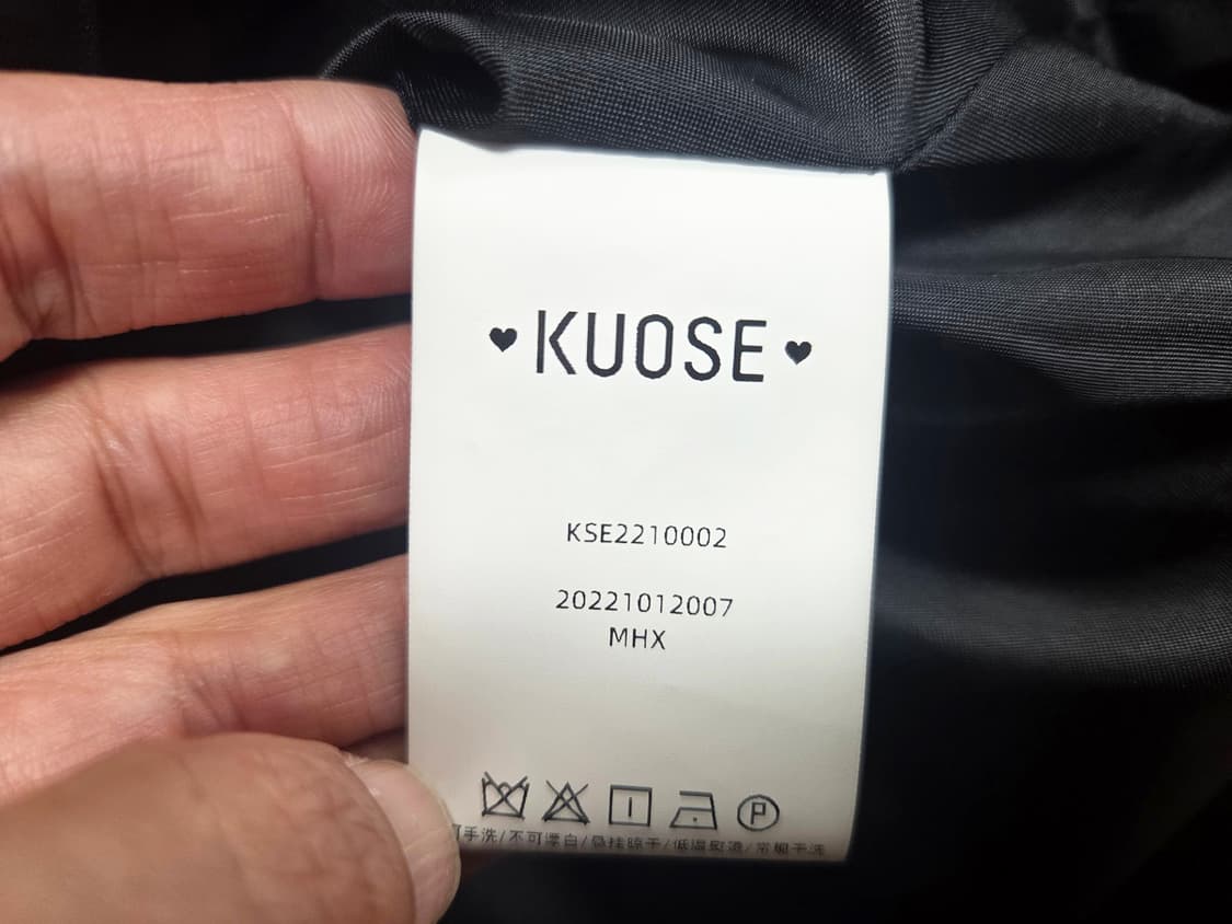 쿠오세(KUOSE) 핑크카라 코트 프리사이즈 상품이미지10