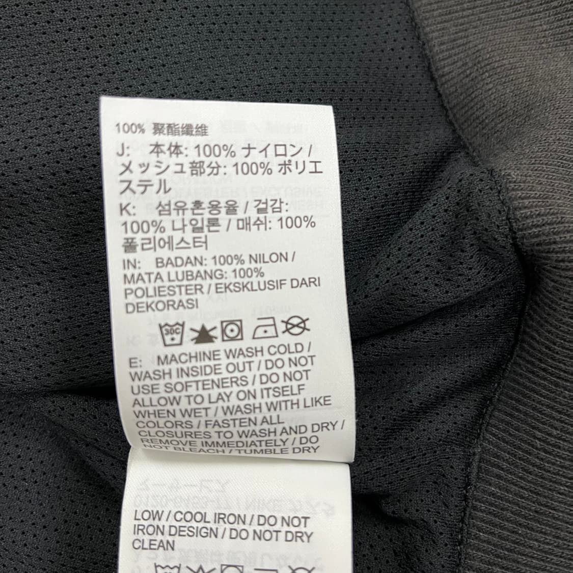 [2XL] 나이키 윈드러너 바람막이 자켓 블랙 3922 상품이미지7