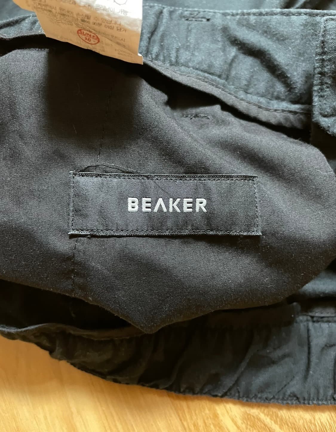 BEAKER 비이커 밴딩 팬츠 상품이미지3