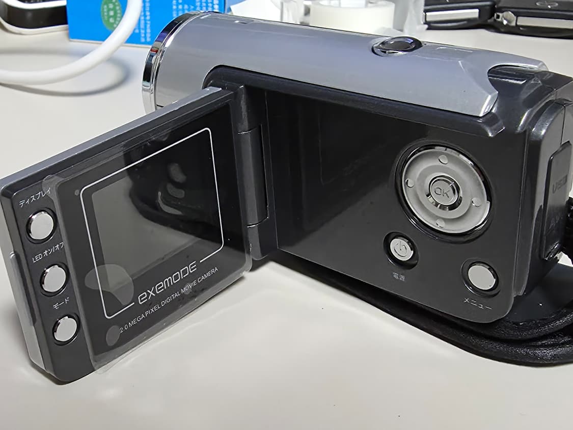 EXMODE 2.0 빈티지 디지털캠코더 상품이미지5