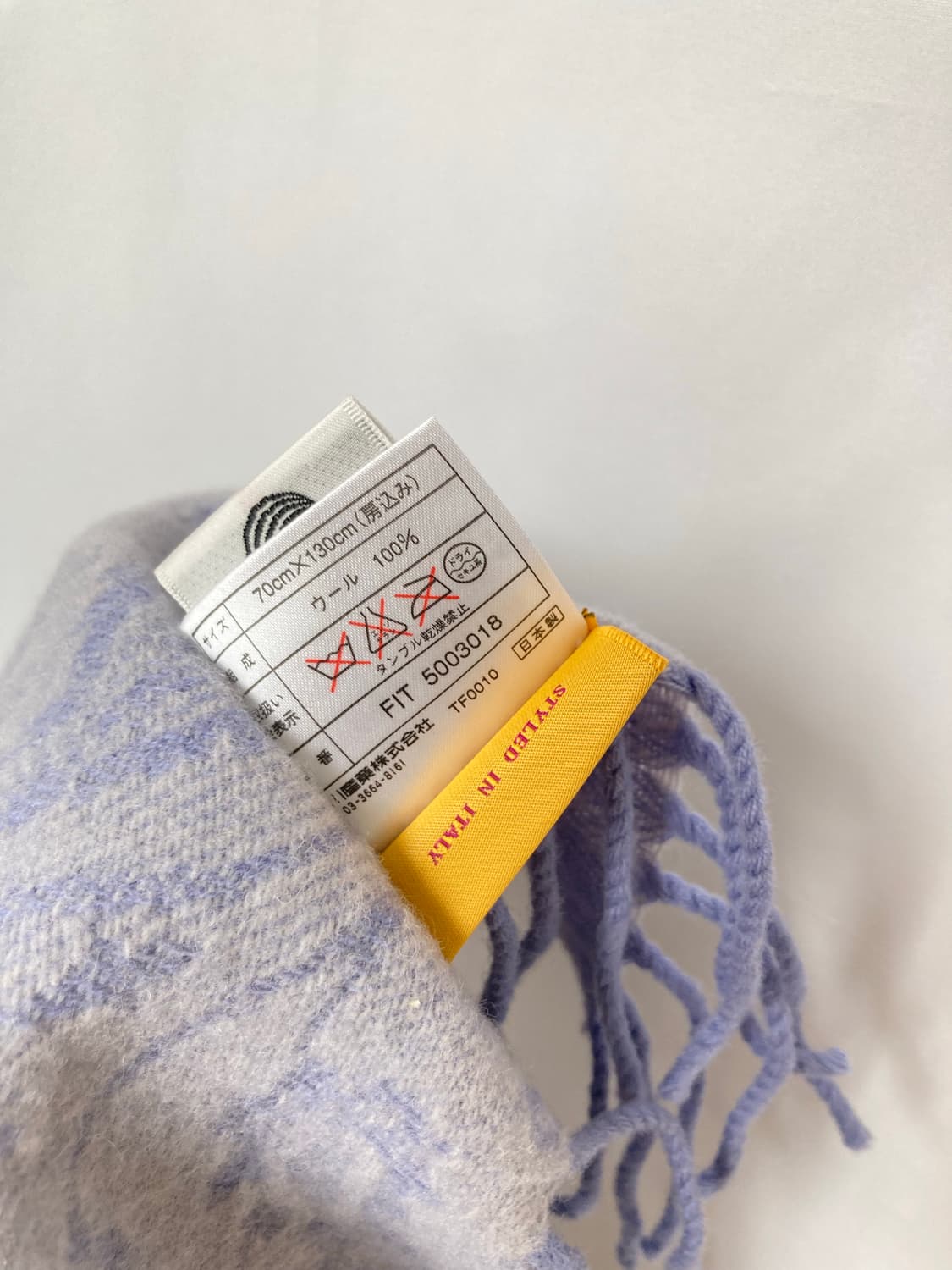 정품) 에트로 페이즐리 울100 무릎담요 겸 숄 라벤더 거의새거 상품이미지5