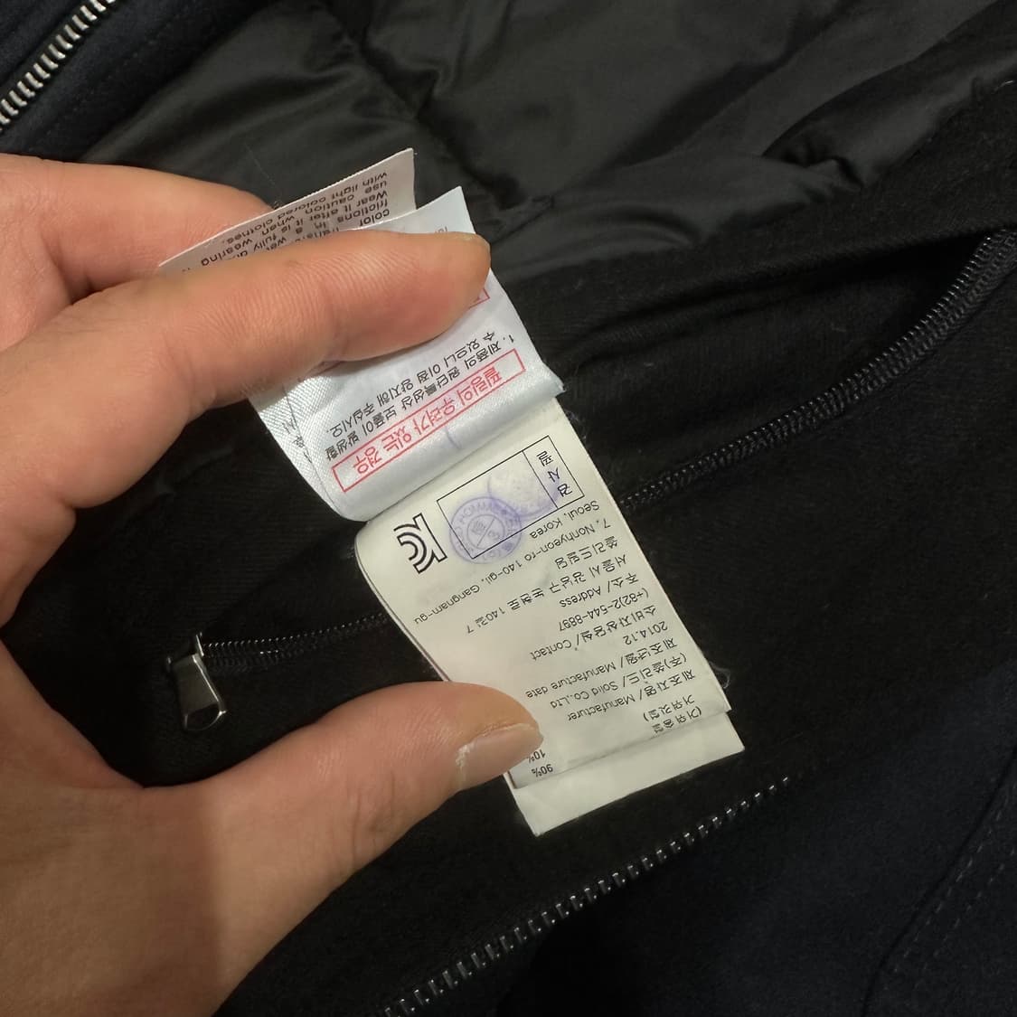 [100] 솔리드옴므 패딩코트(후드내장) 상품이미지5