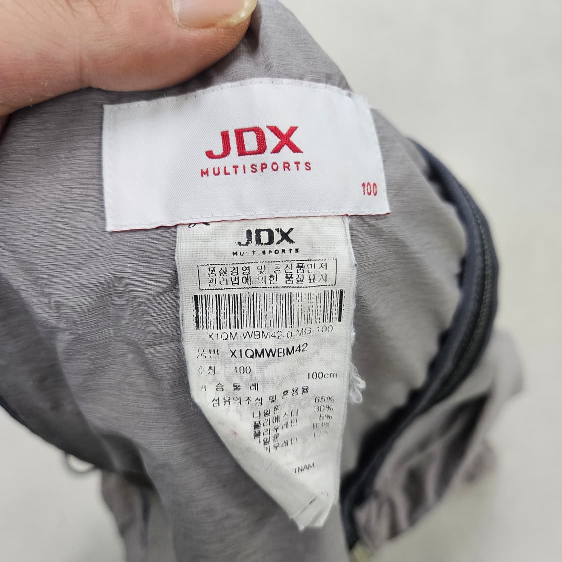 100 JDX 경량 바람막이 자켓 0602Y 상품이미지3