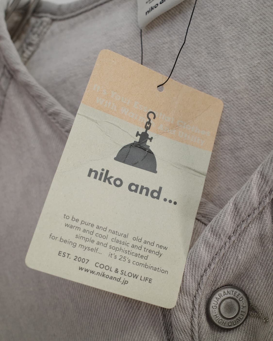 niko and... 상품이미지5