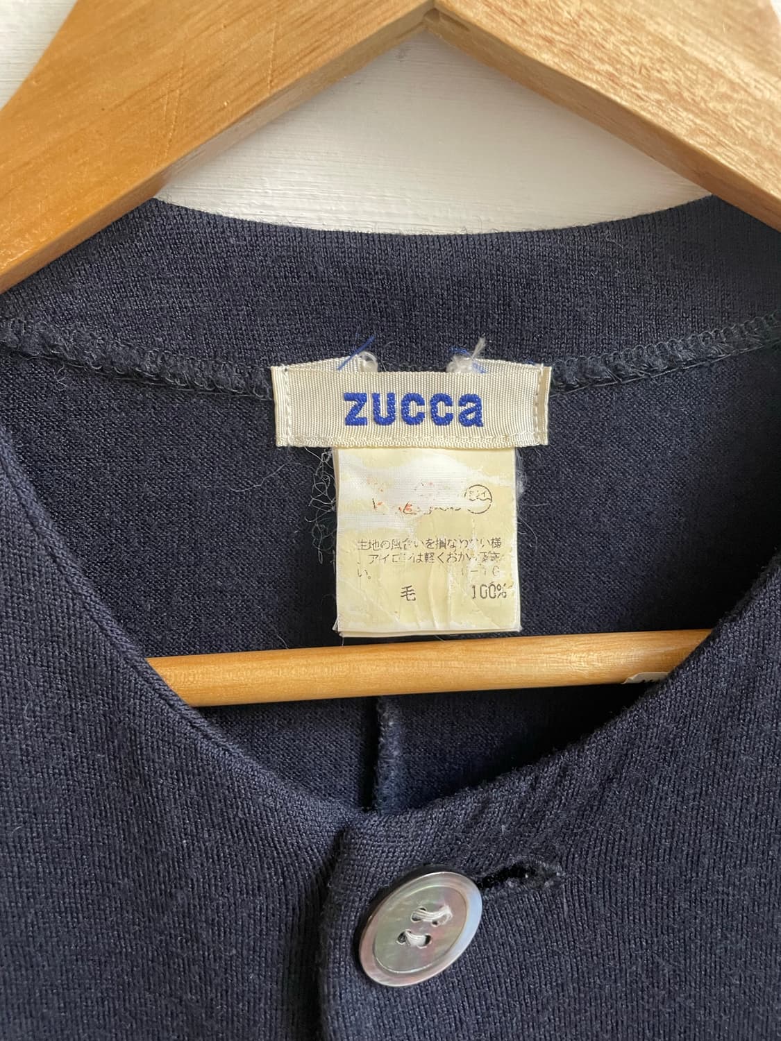 주카 롱 가디건/원피스 상품이미지9