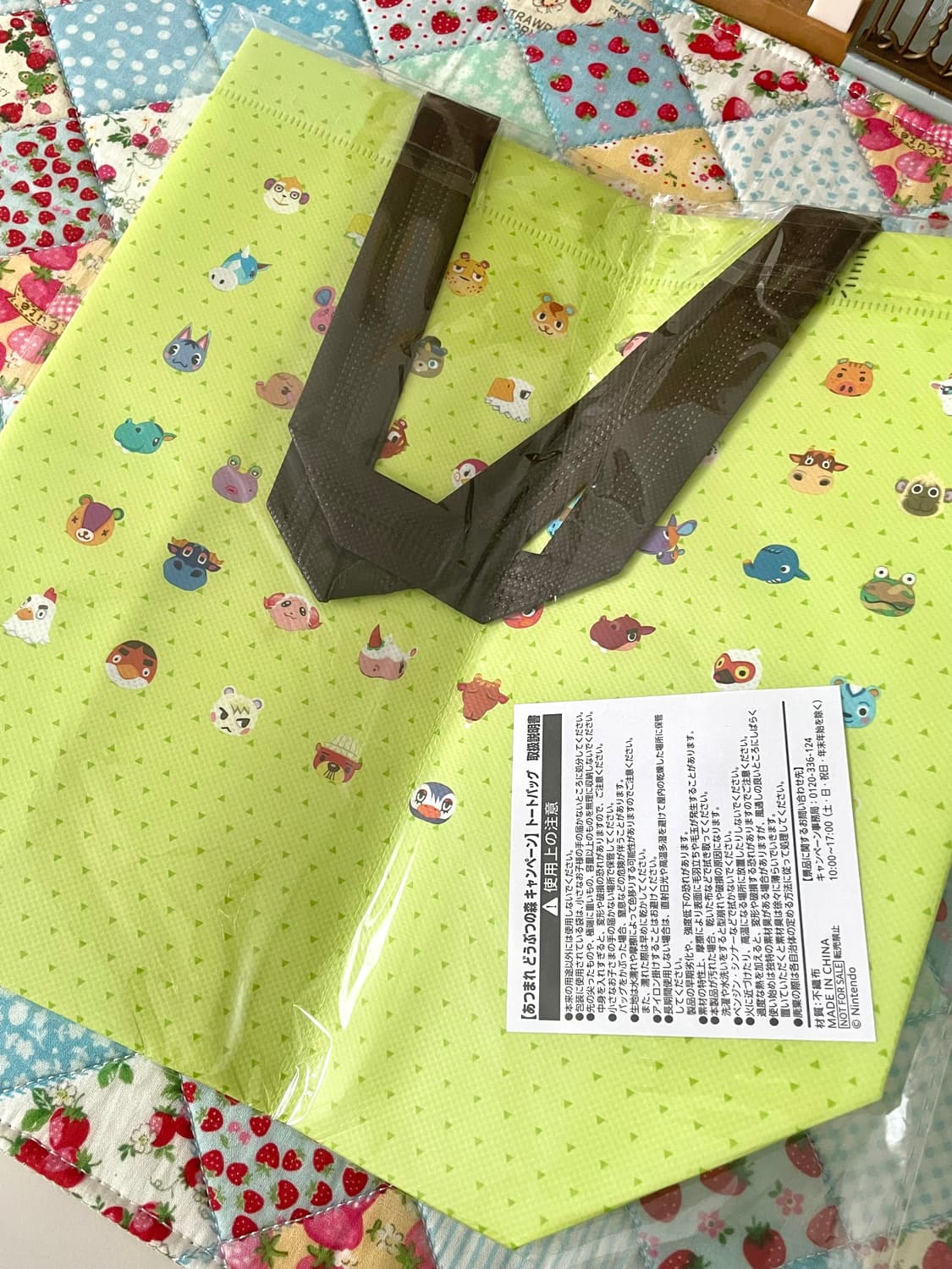 (신상굿즈) 동물의숲 손가방 패밀리마트 부직포 상품이미지2