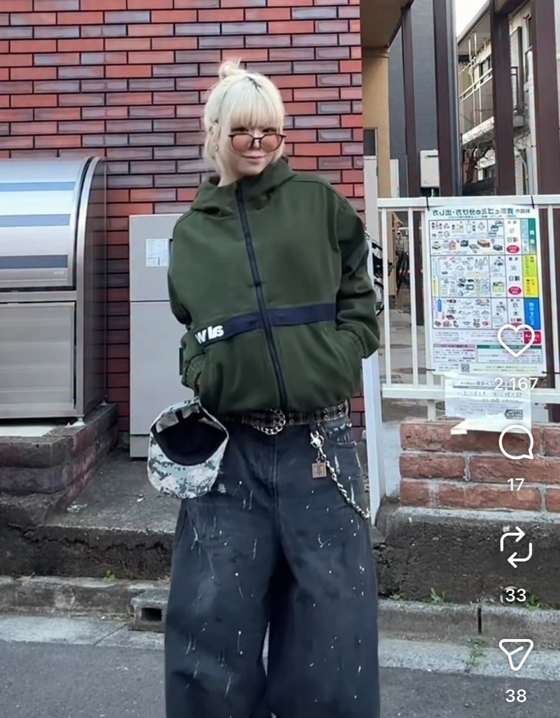 Always do what you should do 캔버스 자켓 상품이미지2