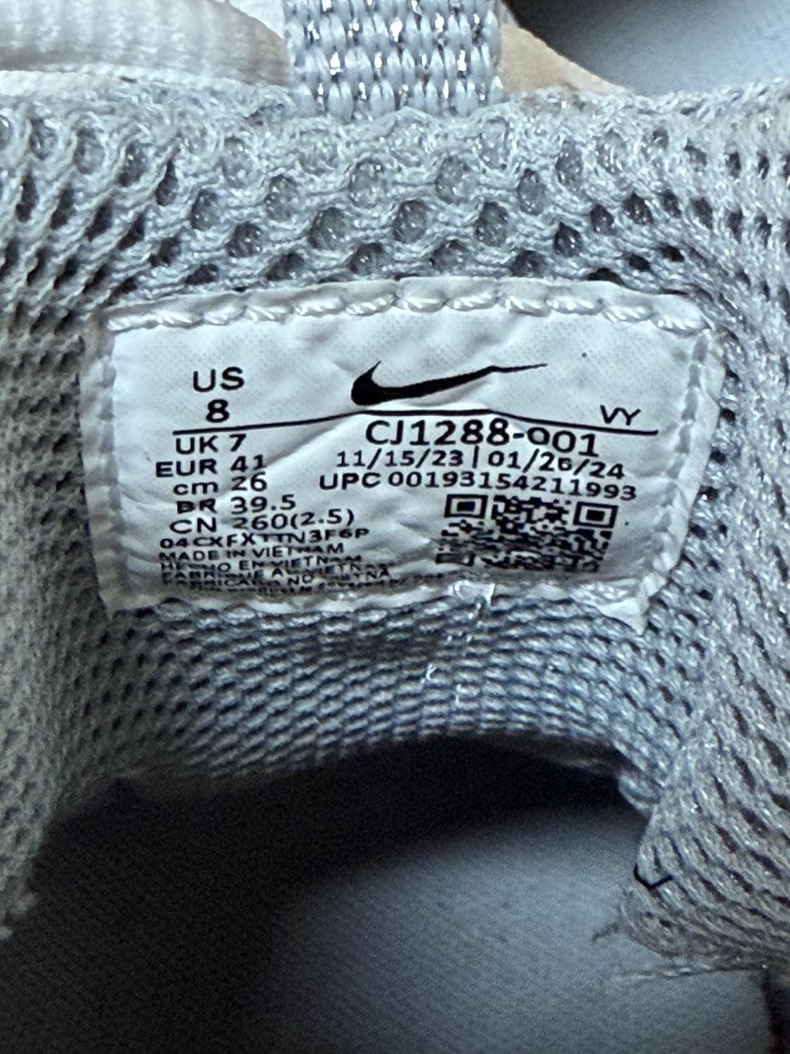 나이키 에어줌스피리돈 케이지2 실버 상품이미지4