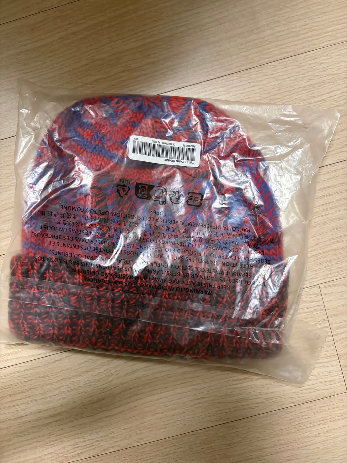 슈프림 트위스트 니트 비니 - 23FW 상품이미지3