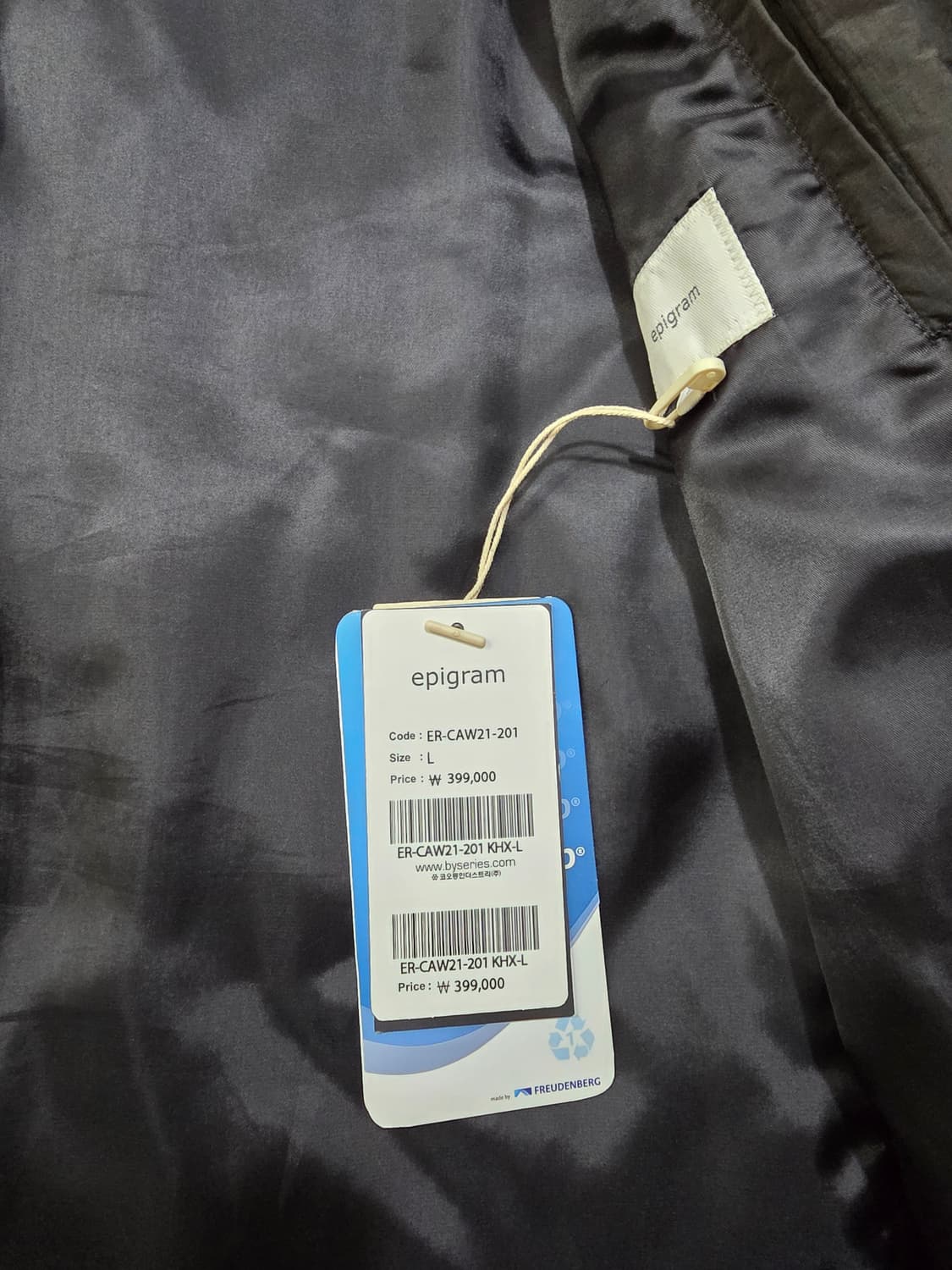 에피그램 코듀로이 퀼팅 코트 상품이미지8