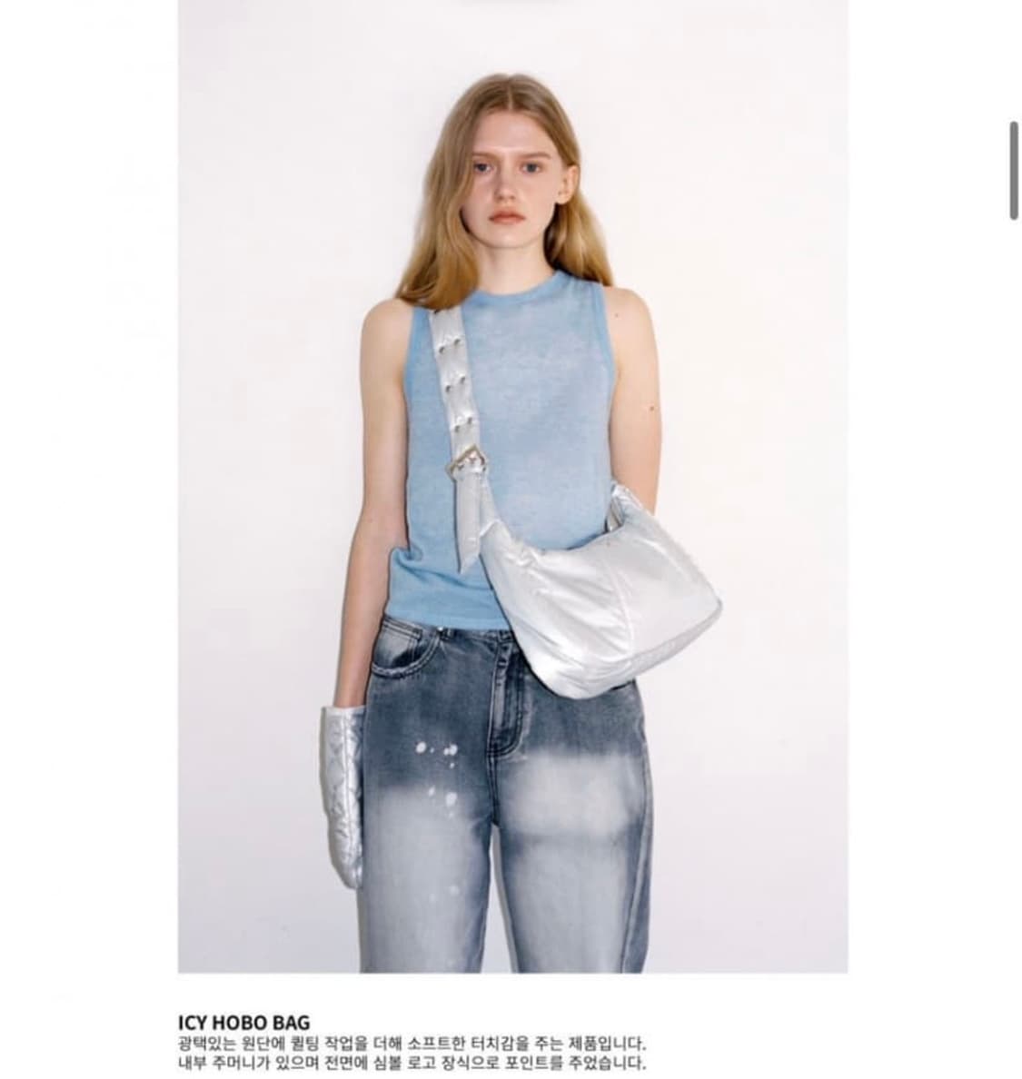필인더블랭크 icy hobo bag 상품이미지1