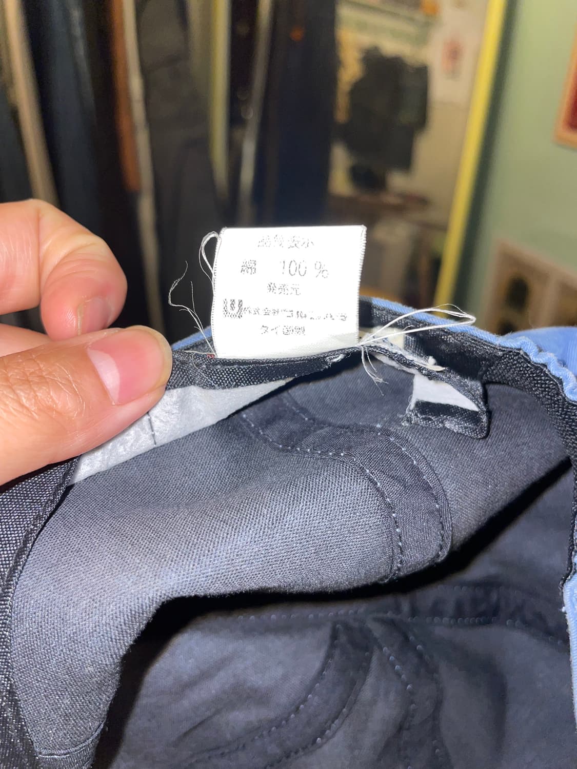 GUESS JEANS USA Vintage Faded Blue Cap 상품이미지4