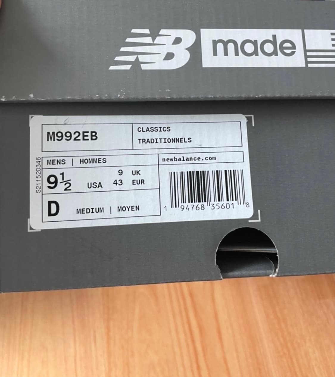 뉴발란스 992 블랙그레이 상품이미지6