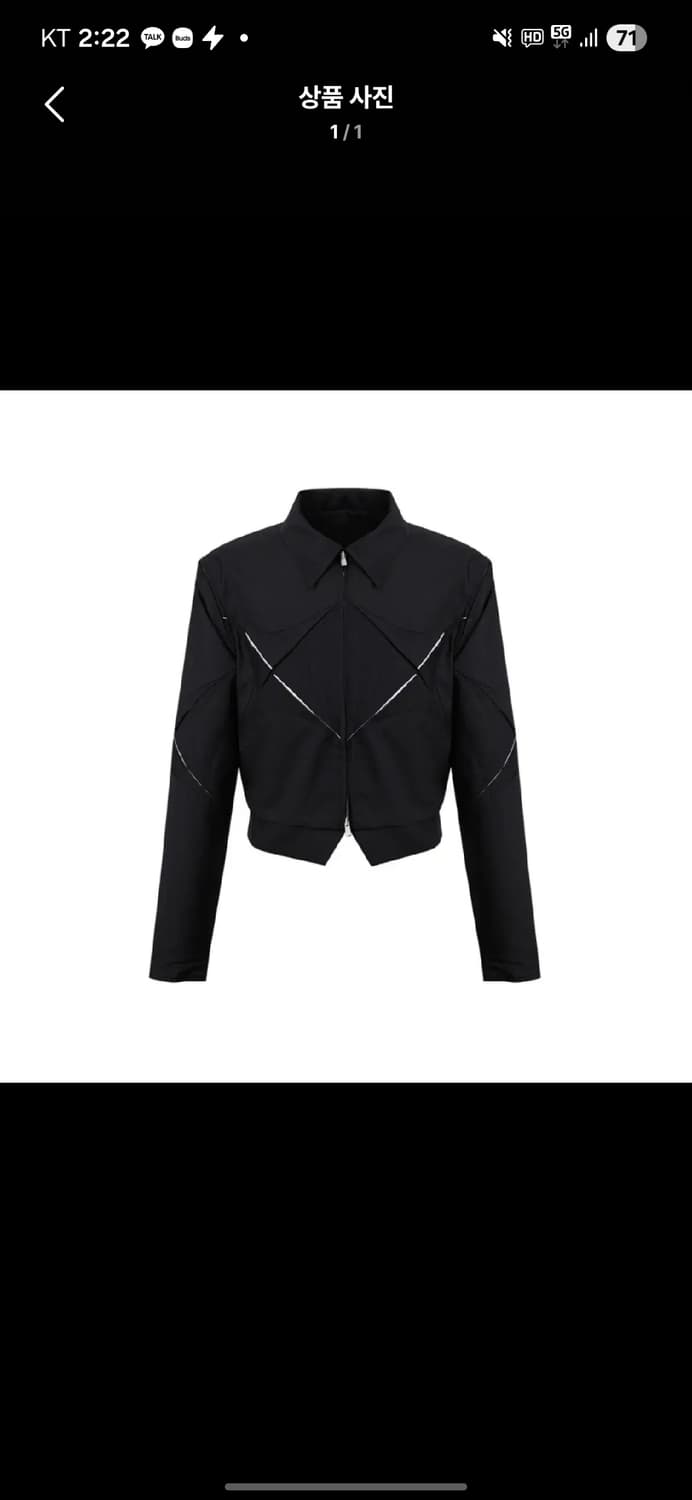 강정석 x Jip 자켓 2사이즈 상품이미지1