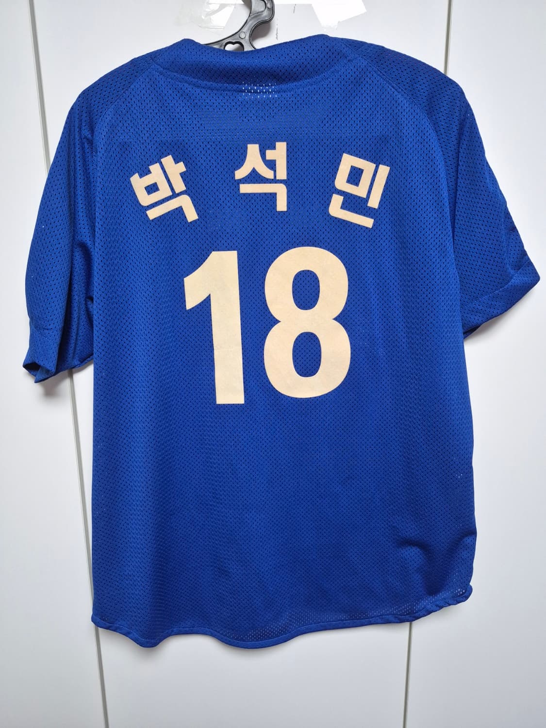 삼성라이온즈 왕조시절 유니폼 100사이즈 박석민마킹 팝니다 상품이미지3