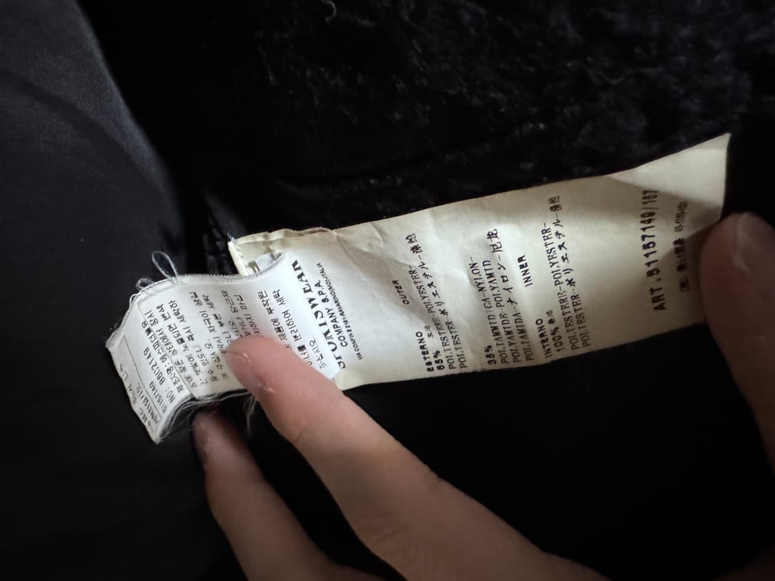 스톤아일랜드 야상 자켓 상품이미지7