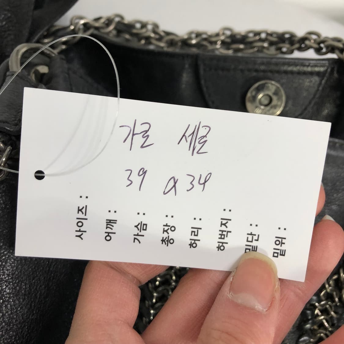 닥스 체인 숄더백 상품이미지9