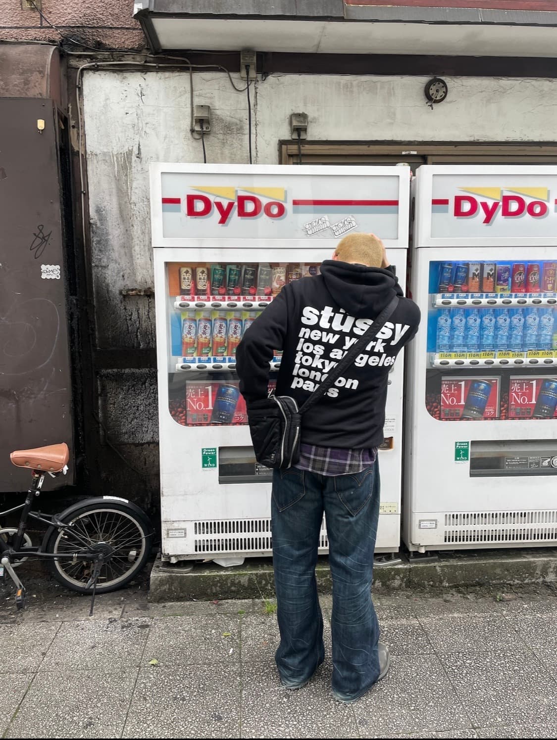 올드 스투시 후드티 후디 105 상품이미지1