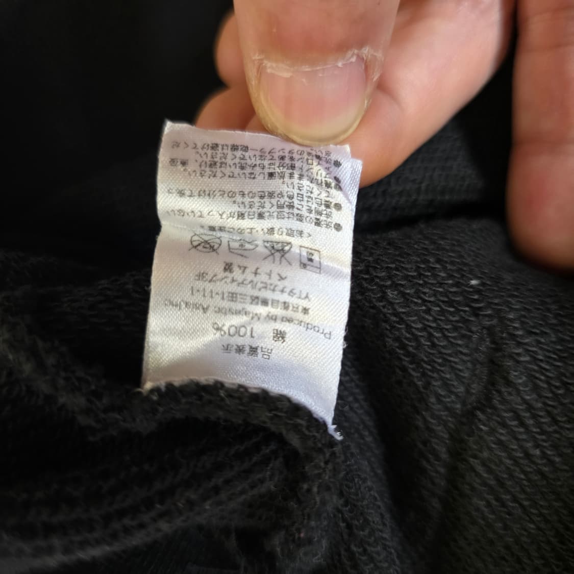 레드캡 카모 로고 후드티 블랙 L 오버핏 상품이미지6