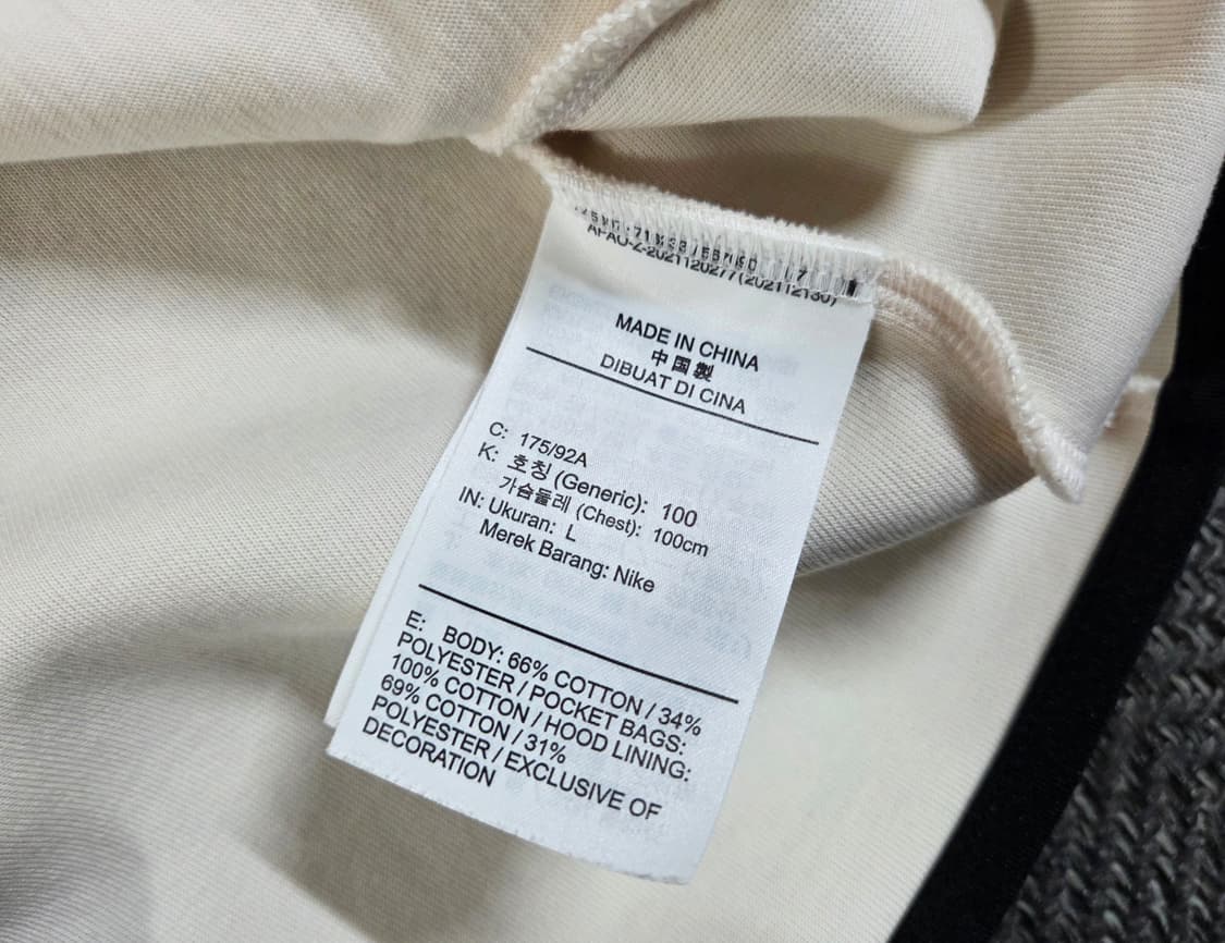 나이키 아이보리 베이지 테크팩
 상품이미지5