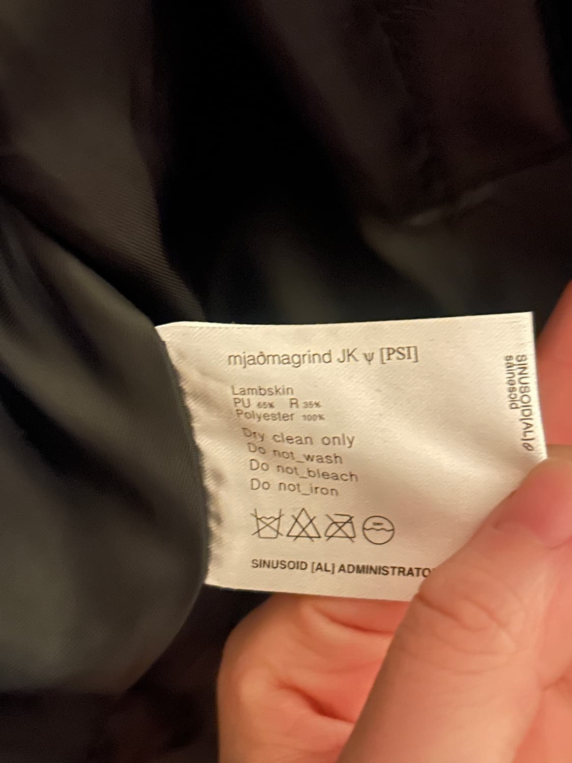 Sinusoidal 시누소이달 가죽자켓 상품이미지4