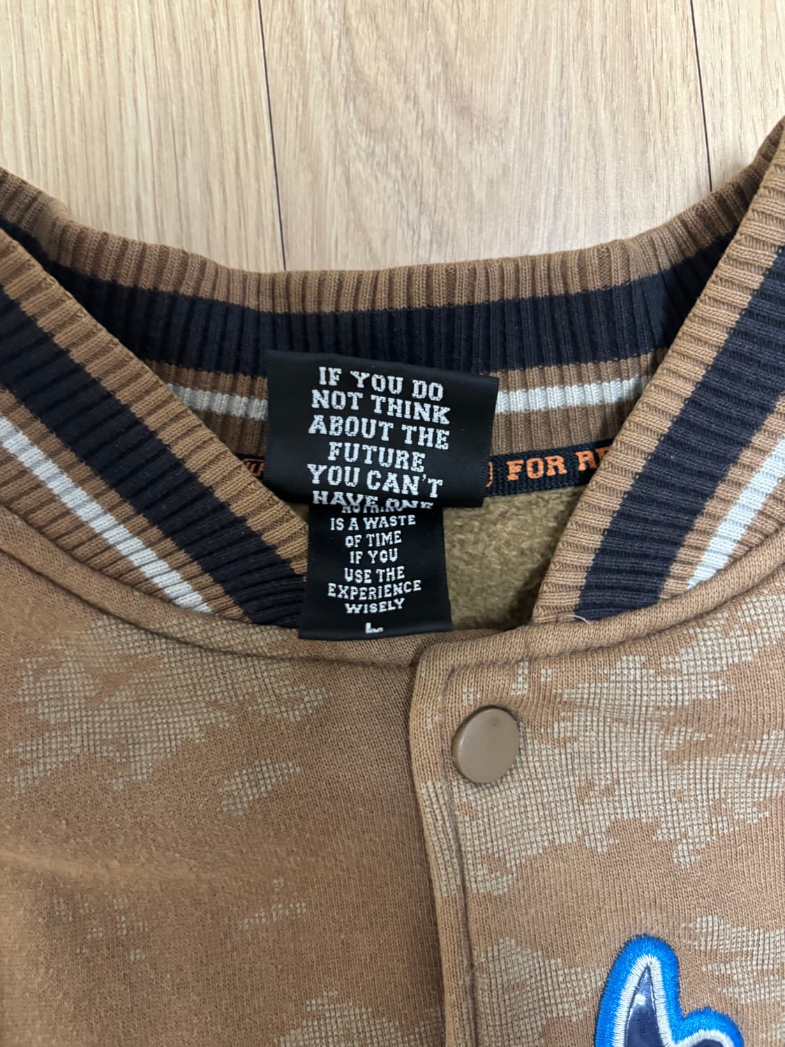 포리얼(FOR REAL) 카모 바시티 자켓 (기모 안감) 상품이미지2