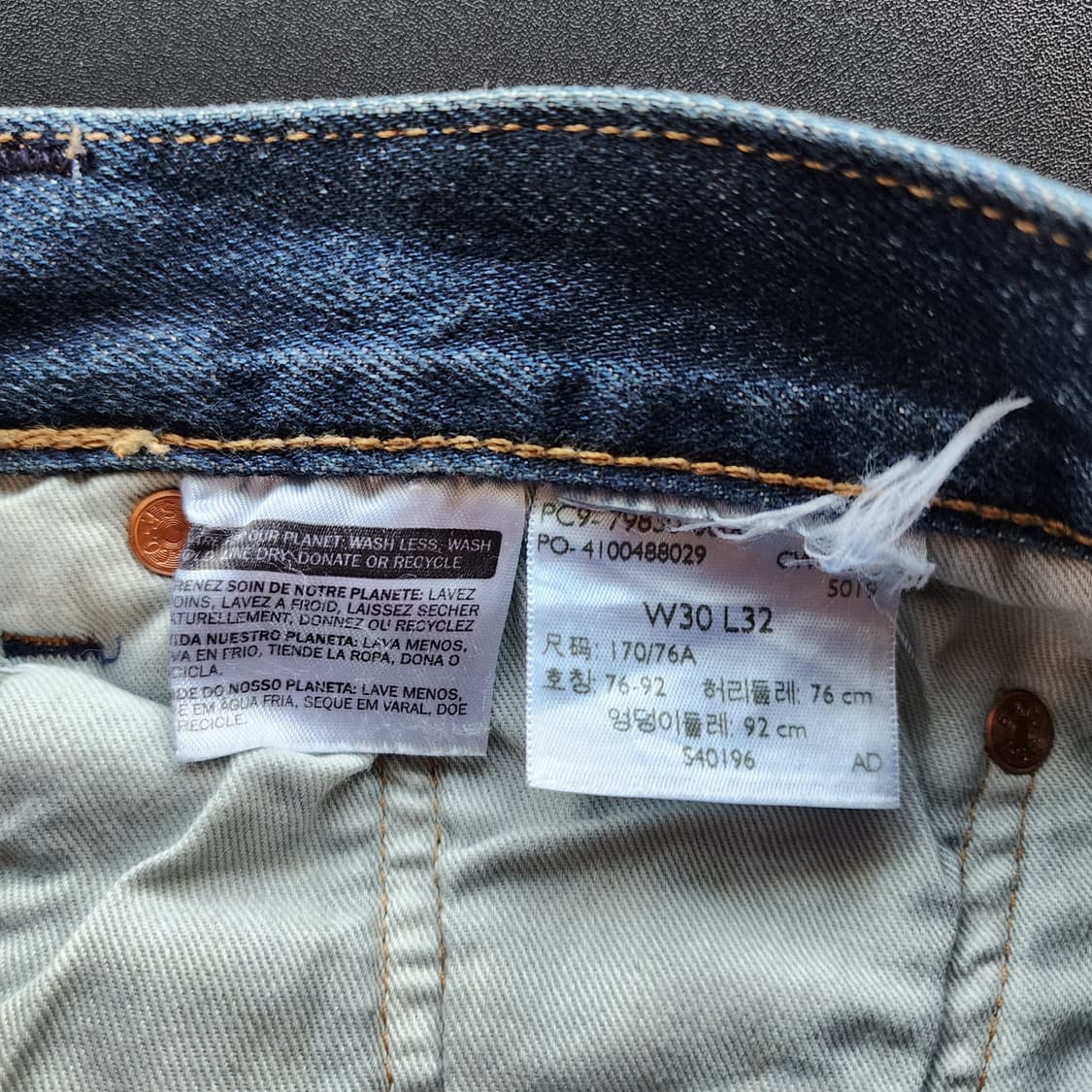 리바이스 데님 청바지 진청 상품이미지6