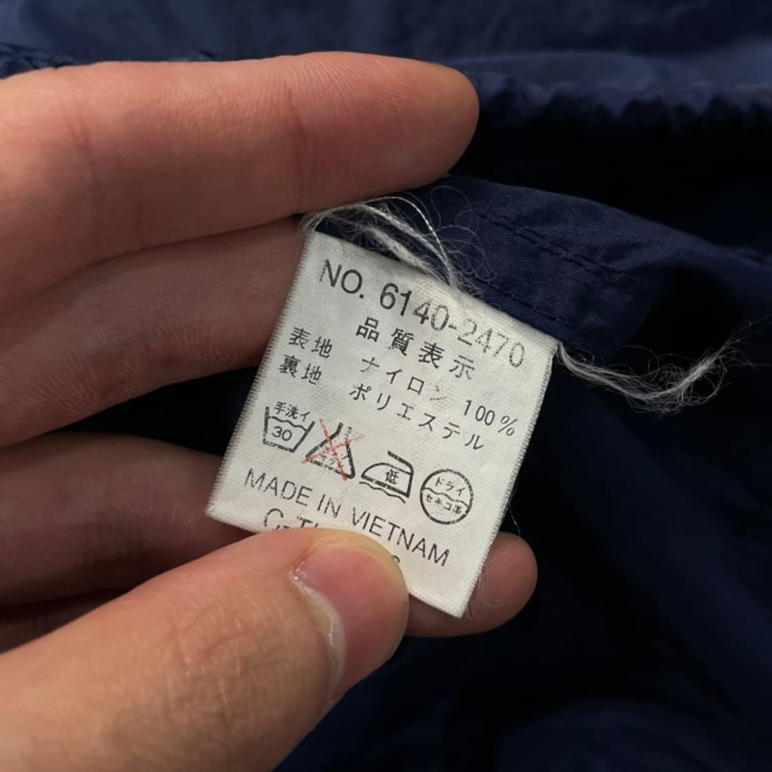 100 컨버스 올드스쿨 바람막이 상품이미지4