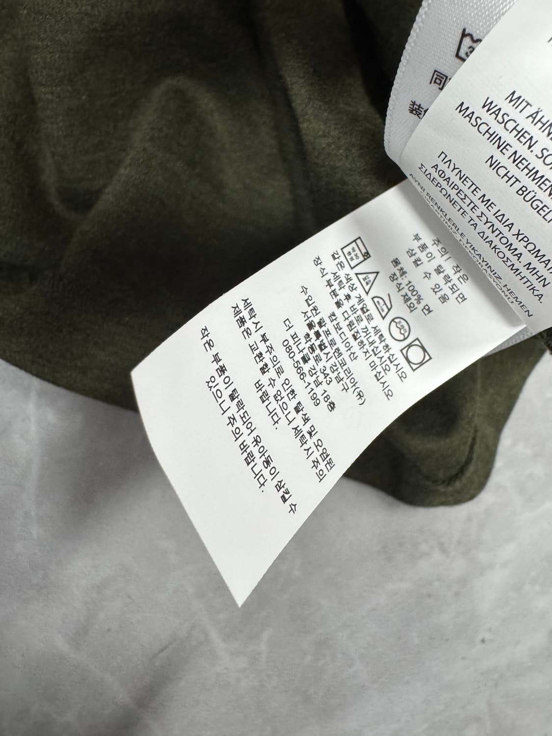 폴로 미사용 상품이미지4