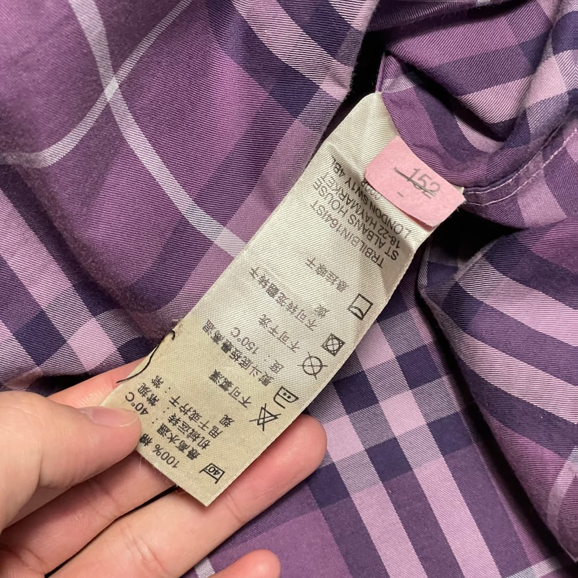 버버리 노바체크 퍼플 상품이미지5