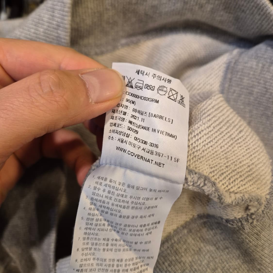 M 커버낫 그레이 후드  상품이미지5