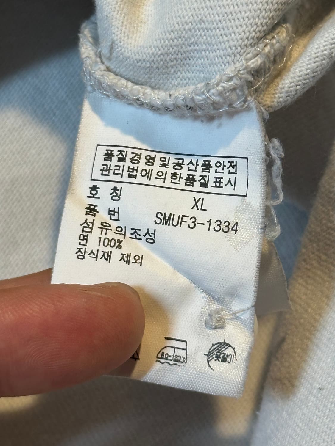폴로 랄프로렌 버건디 빅포니 로고 PK 럭비 긴팔 카라티 상품이미지10