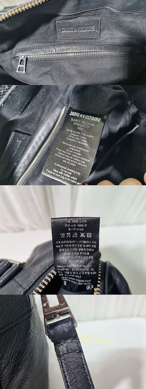 자딕앤볼테르 써니백 상품이미지7