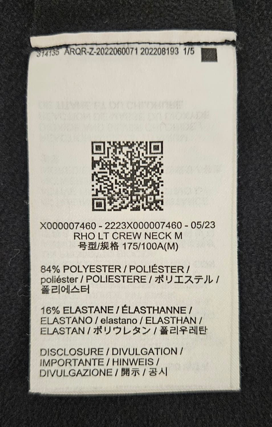 (넬슨스포츠 정품)아크테릭스 로 LT 크루 넥 블랙 M(100~105) 상품이미지7