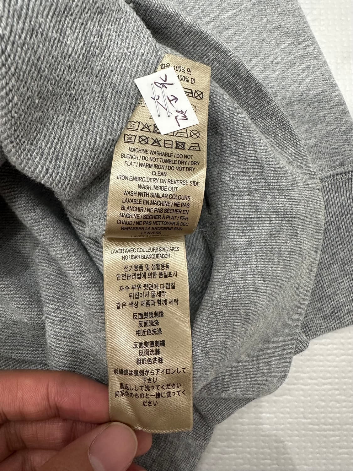 버버리 맨투맨 S 사이즈(95) 상품이미지5