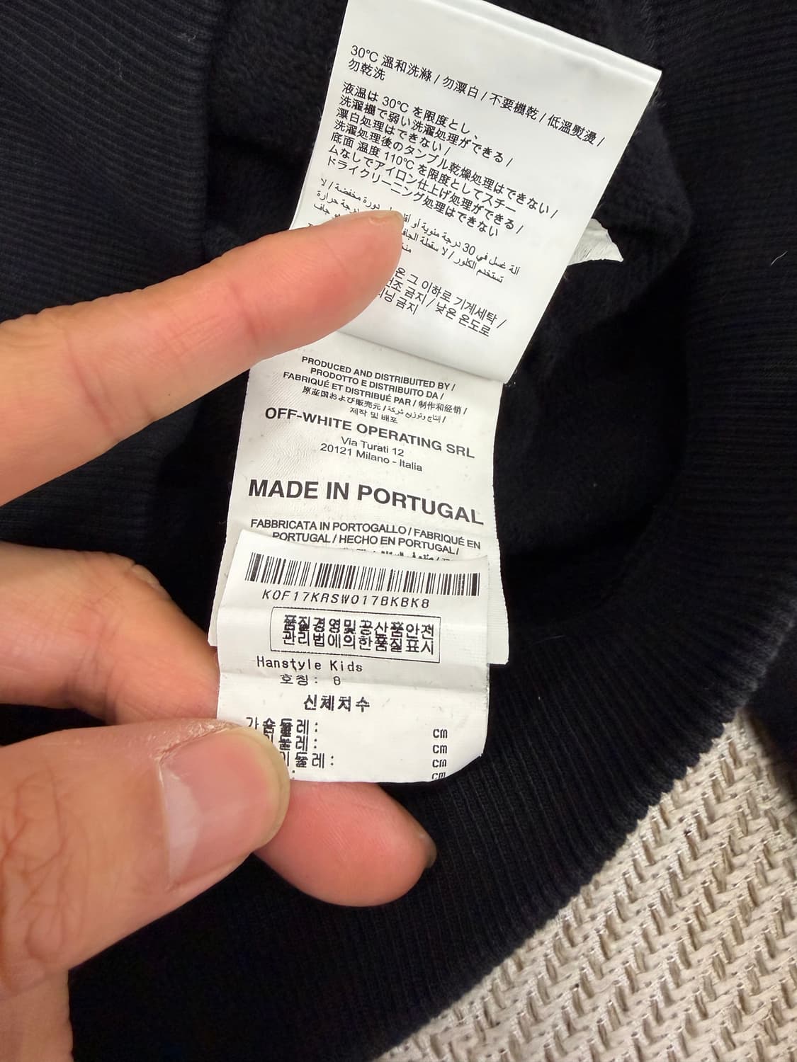 매장판정품) 오프화이트 키즈 블랙 후드집업 8y 상품이미지7