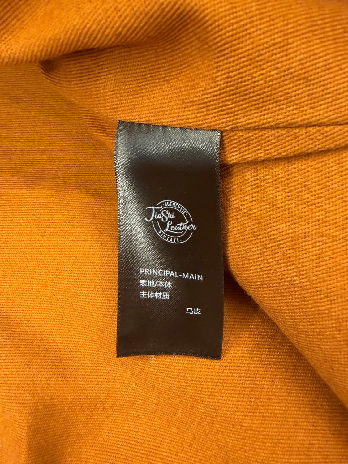 JIASHI 말가죽 홀스하이드 a2 자켓 상품이미지8