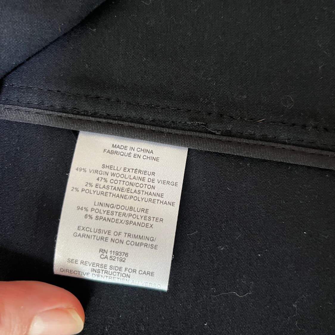 Helmut Lang 블랙 파이핑 블레이저 6 상품이미지8