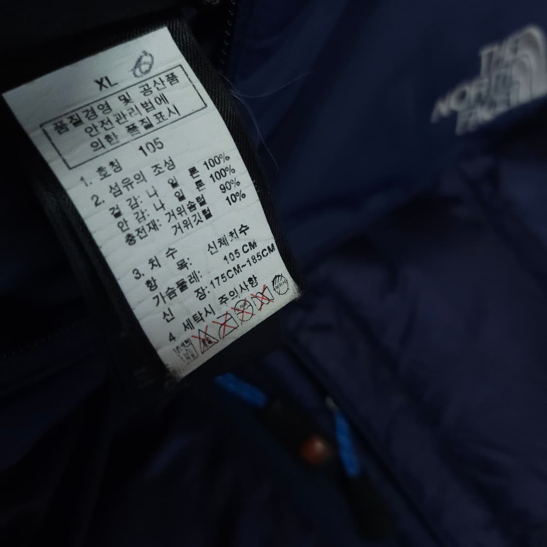 노스페이스 서밋 800 구스다운패딩잠바 100-105 점퍼 상품이미지7