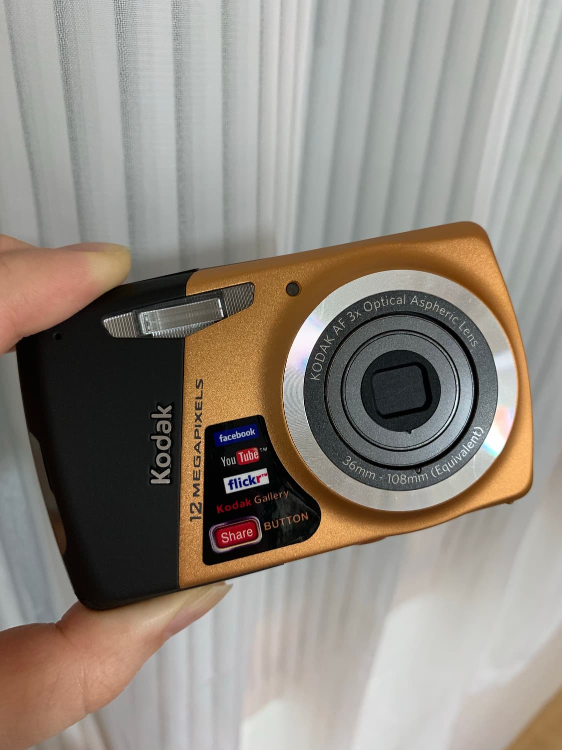 코닥 이지쉐어 m530 상품이미지1