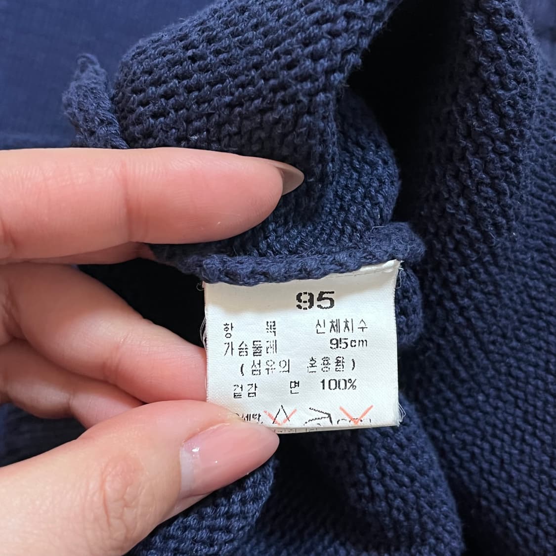 [정품] 빈폴 네이비 스퀘어 로고 라운드 니트 [ 95] 상품이미지4