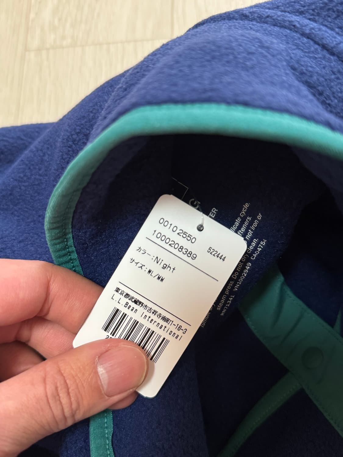 25fw LLBean 엘엘빈 스냅버튼 플리스 풀오버 M 상품이미지4