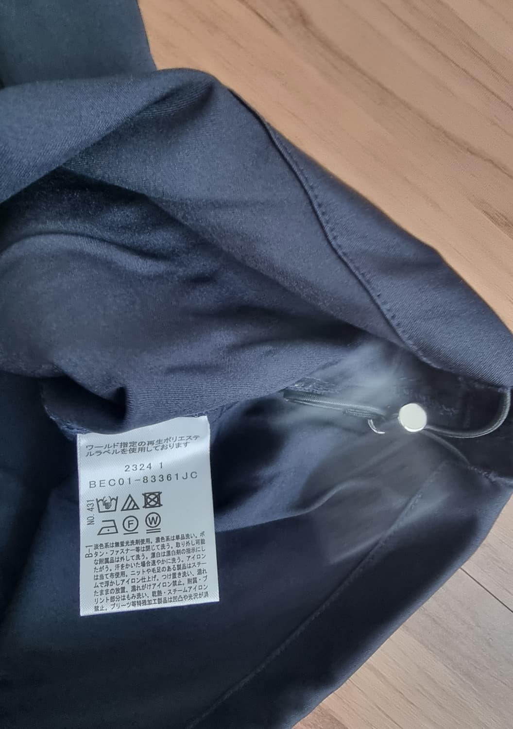 타케오키쿠치  상품이미지3