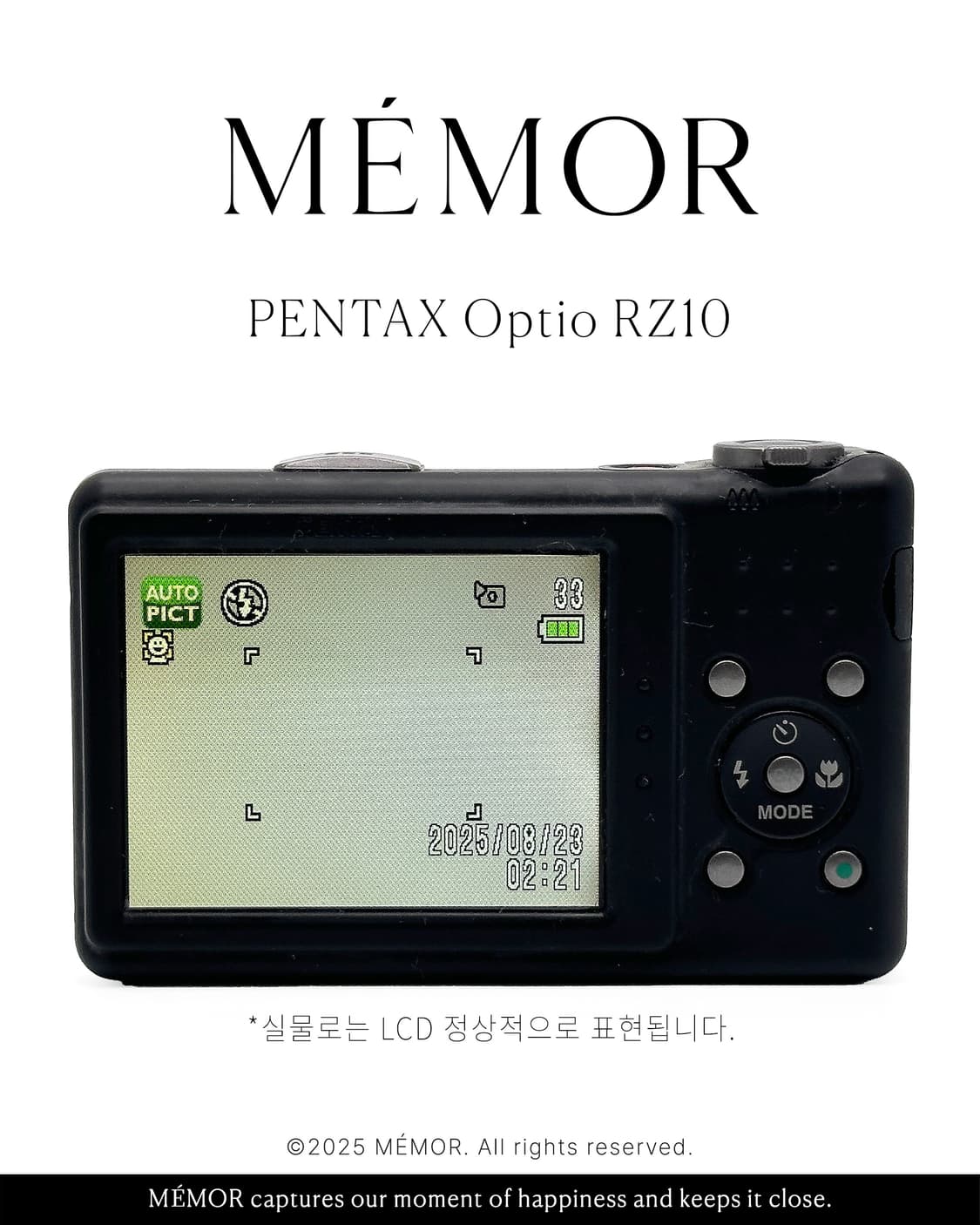 애니메이션느낌작례🫧 PENTAX Optio RZ10 펜탁스 디카 상품이미지5